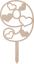Dortový zápich Číslovka s ♥ (Srdce)