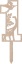 Tortový zápich Číslica s dinosaurom