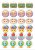 Jadalny nadruk na cupcakes Przybory szkolne Kawaii 24szt.