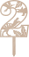 Tortový zápich Číslica s dinosaurom
