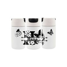 Kubek termiczny z imieniem Nabila - Monogram (400 ml)